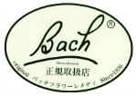 �p�X�^�C���̓o�b�`�t�����[�����f�B���K�戵�X�ł�